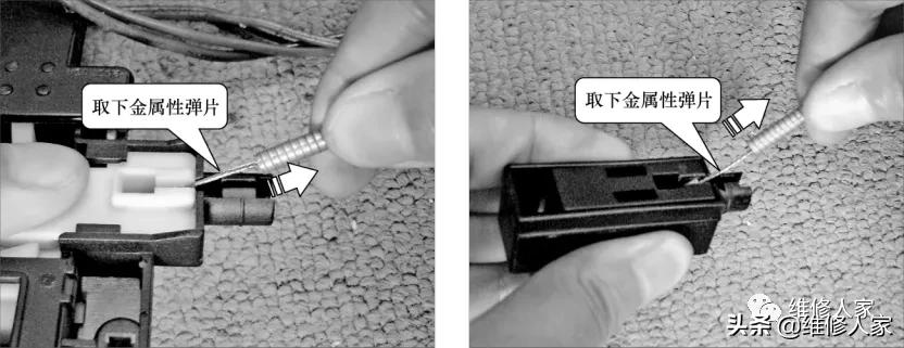 滚筒洗衣机电动门锁的结构知识