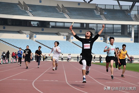 南京财经高等职业技术学校举办2021年秋季田径运动会