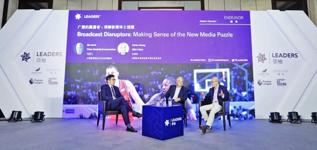 nba中国董事会有哪些人(NBA 中国官宣首位中国出身 CEO，其父是“央五教父”，美国人打的什么算盘？)