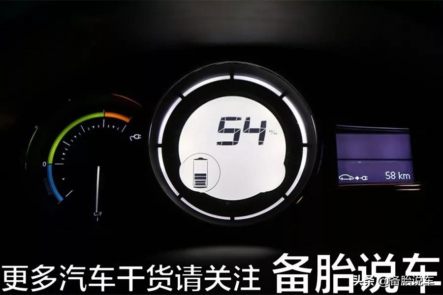 熄火后在车里听音乐，电瓶能撑多久？