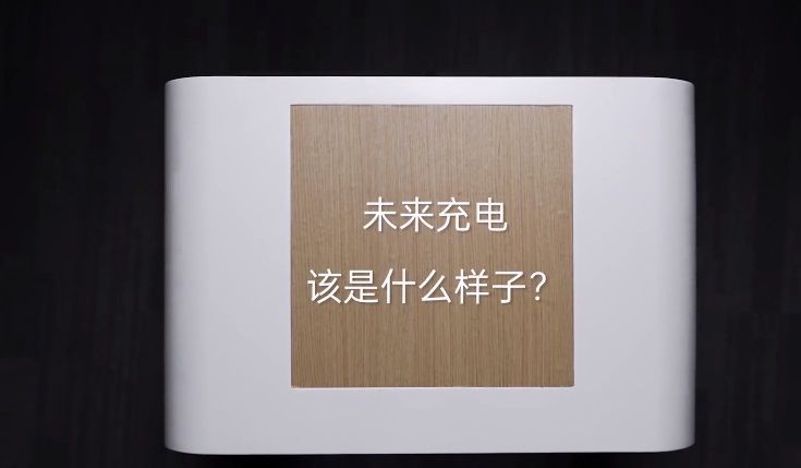 「科技犬」一文看懂：内折、外翻、卷曲，七款折叠屏手机到底咋选