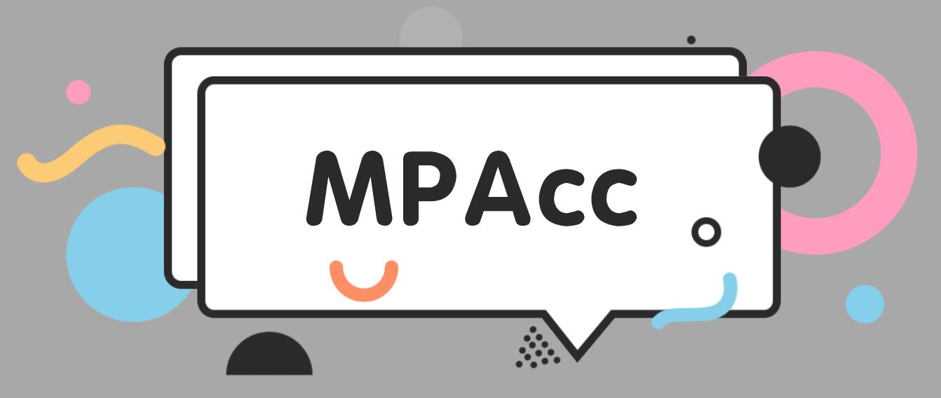 MPAcc院校排名、历年录取分数线汇总