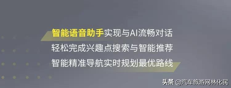 16.98万元-25.98万元,全新雅阁带感上市!即刻体验智慧出行