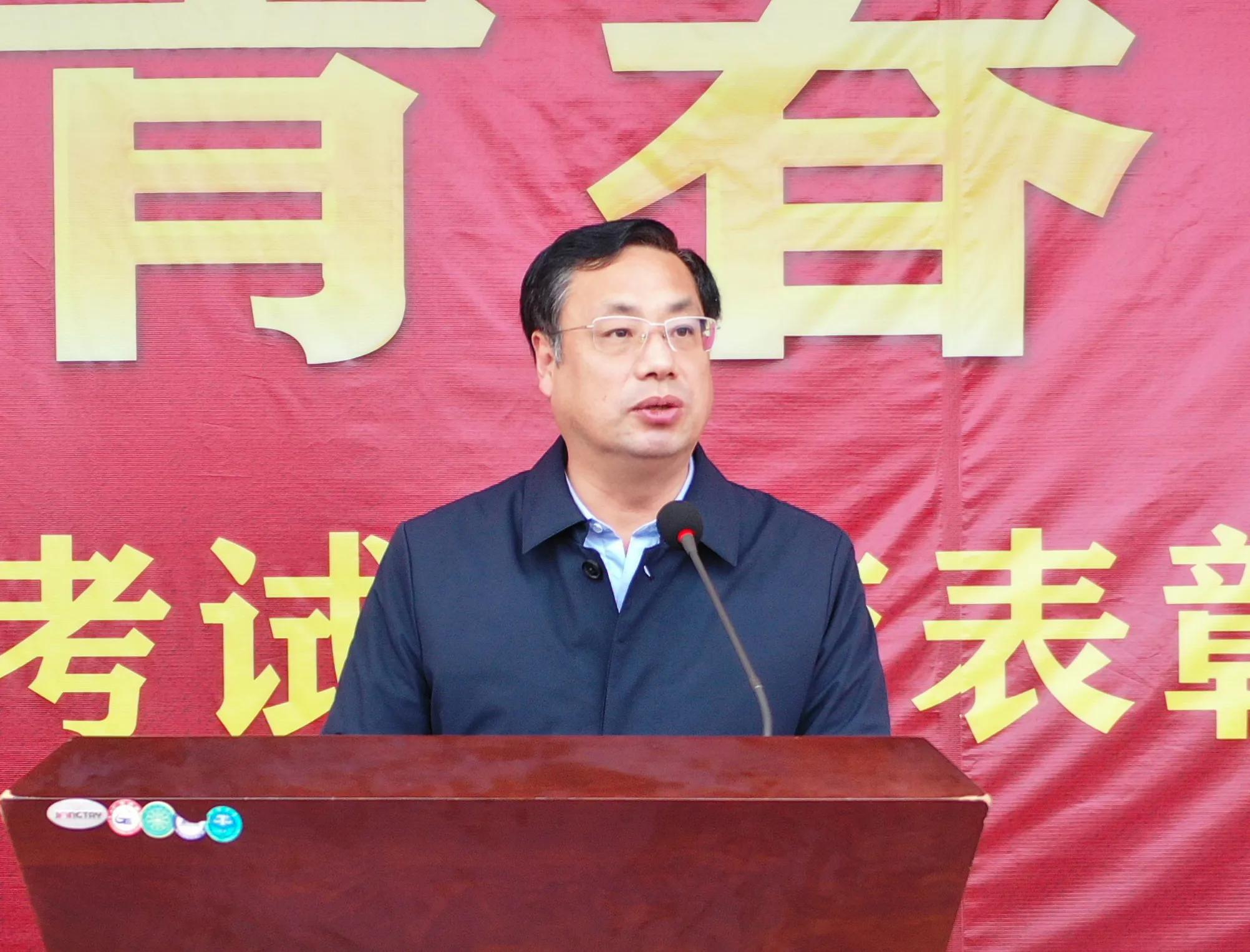 深州中学隆重高考倒计时200天誓师大会