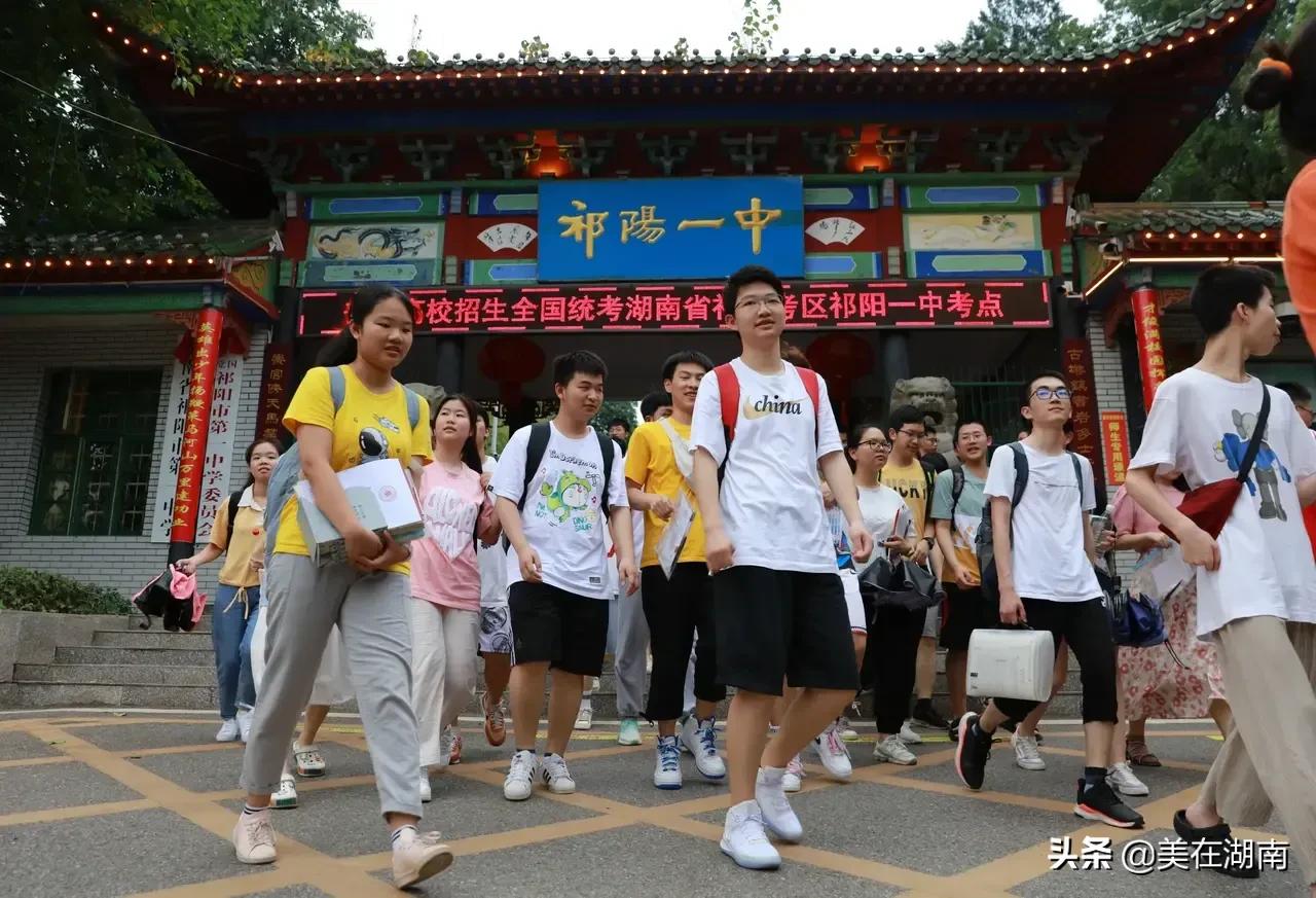 2021年永州高考顶尖教育再铸辉煌，13名考生有望进入清华北大