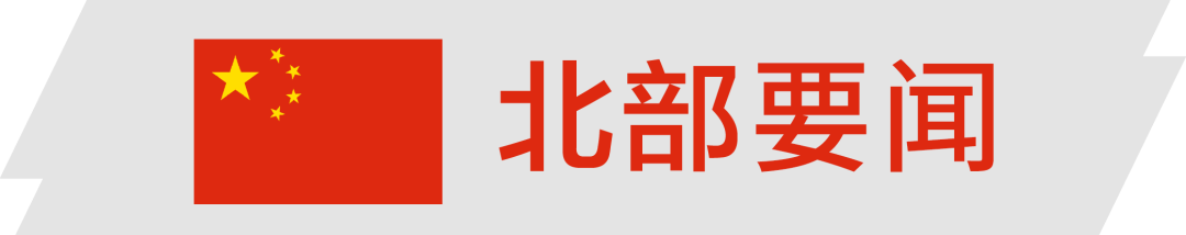 国兴汽车服务中心盛大开业，7月30日与您相约