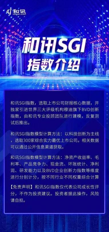 神工股份股票2020目标价