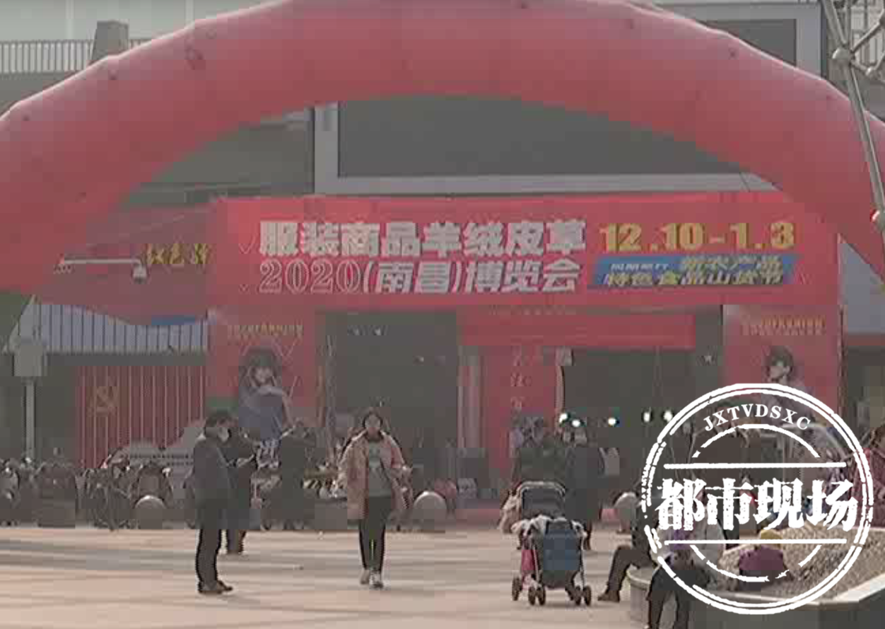 展销会上买铁皮石斛，连续3次被同一女子邀请拼单，遇见托了？