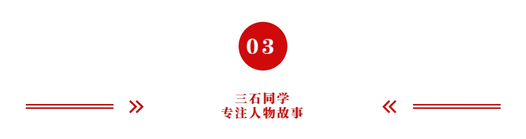 污蔑印小天打人,差点毁了印小天的边潇潇,后来怎么了?