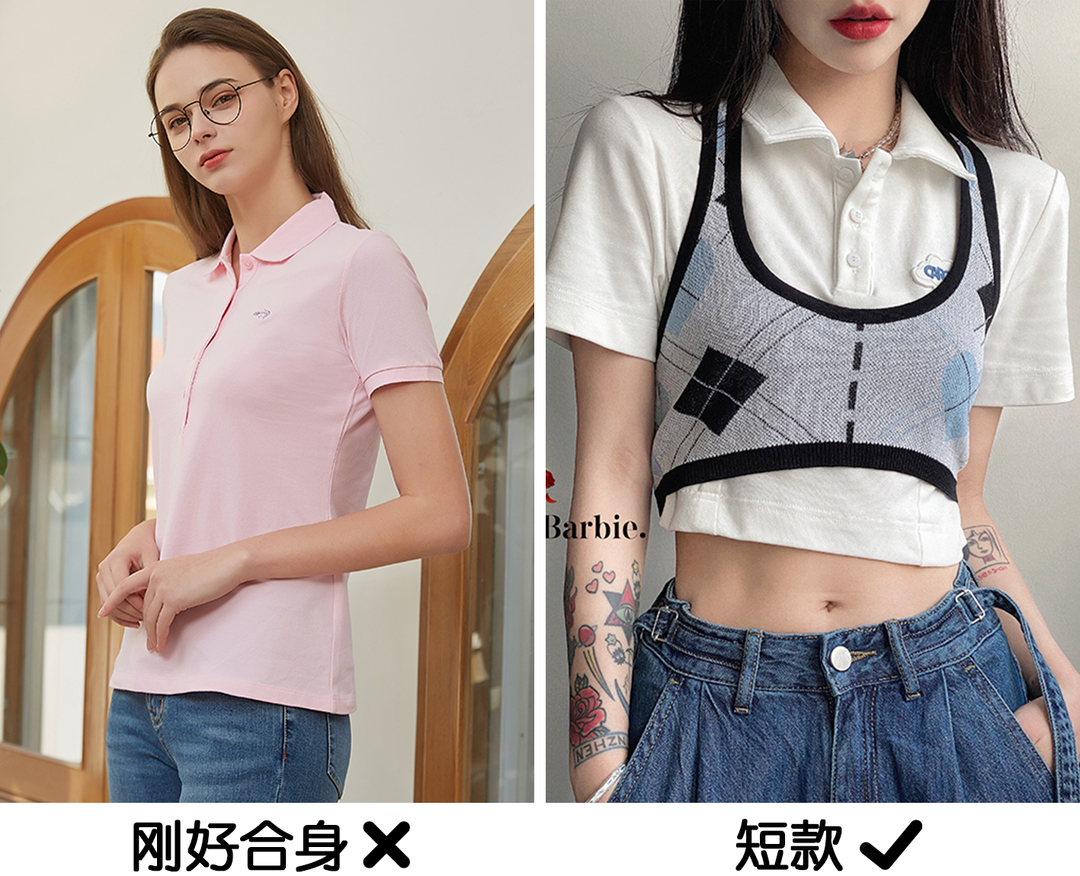 把T恤脫了！換上這件POLO衫，時(shí)髦又好看