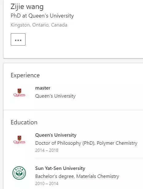中国博士留学生对同胞室友频频下毒！被判7年，遣返回国！