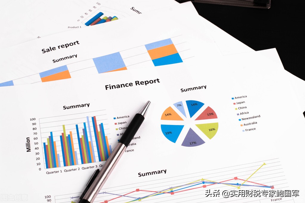 「收藏」会计每月必须的工作流程，一文在手不再忧愁