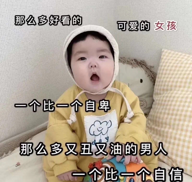 晚安这个词好像变成了一种礼貌 睡不睡谁知道呢 反正话题是终止了