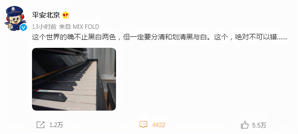 钢琴王子嫖娼被拘留！公众人物突破法律底线，将付出严重代价