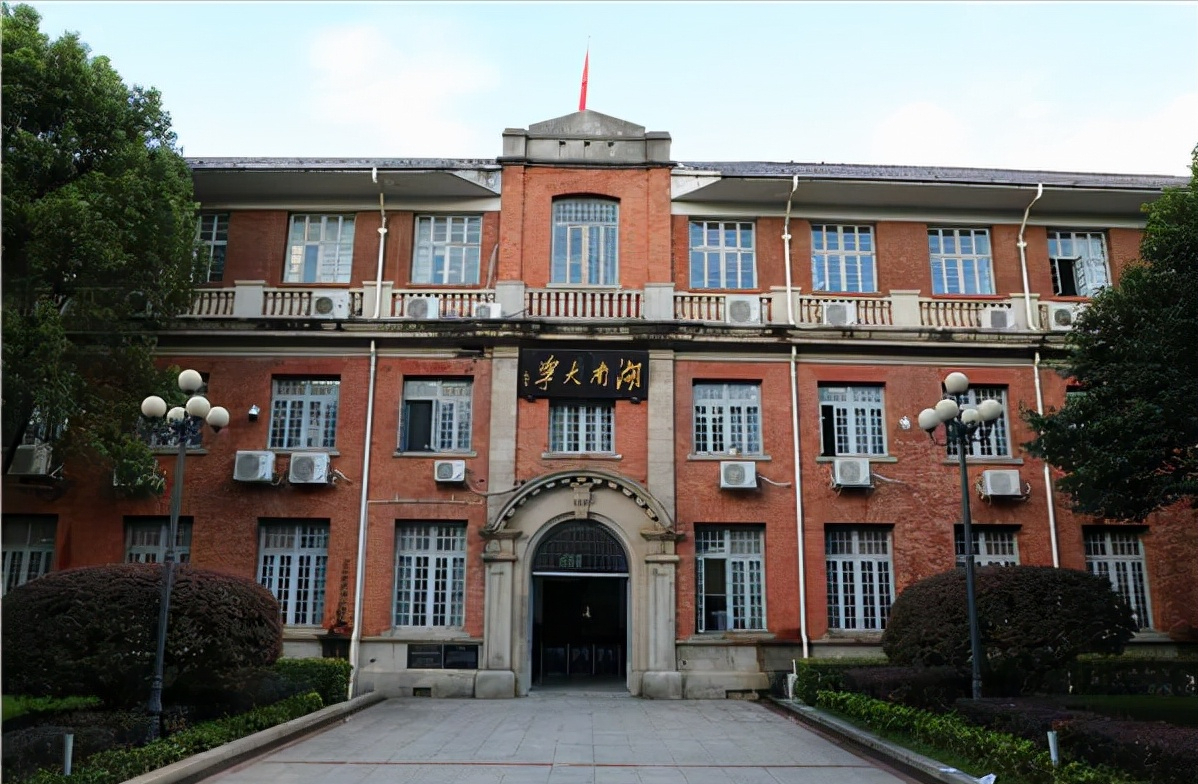 2022高考：2021年贵州省高考第一批本科少数民族预科录取分数线