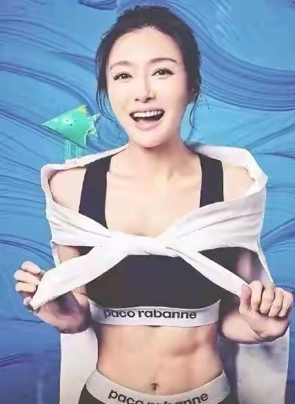 “我的子宫使不使用，关你什么事？”单身的秦岚，凭什么这么霸气