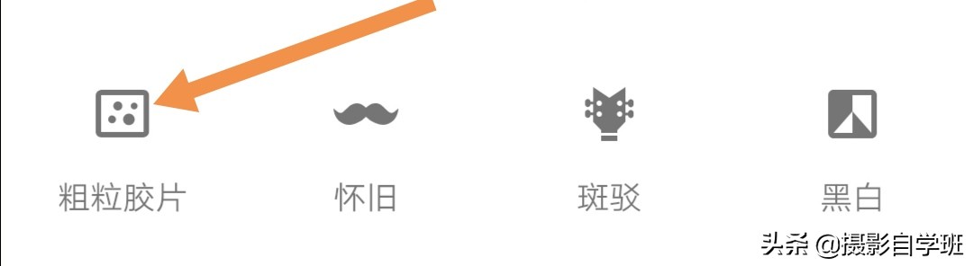 这么拍摄倒影，照片可能更好看！你学会了吗？附手机修出倒影教程