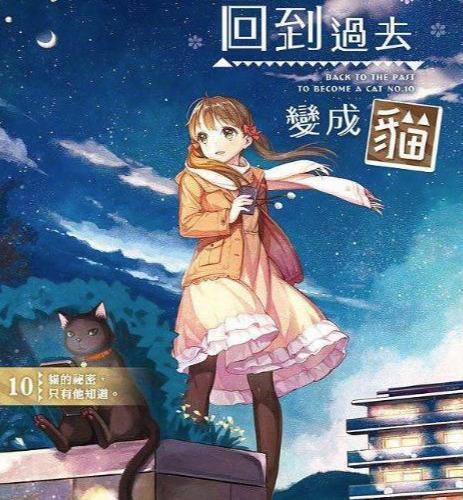 2015年网文10大作品：百花齐放的时代，也是娱乐文最后辉煌