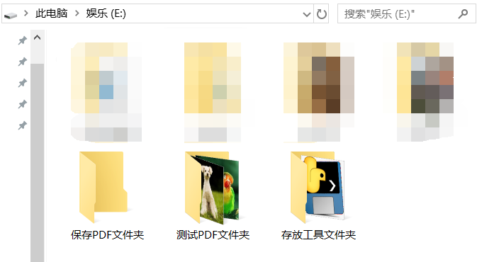 「实用工具」图片分类合并至PDFs文件批量处理