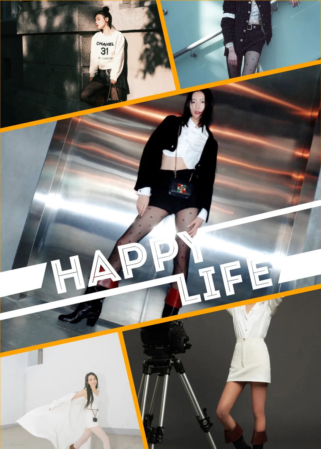 又被香奈儿支配了！秋冬时尚单品是紧身裤袜+七里靴，她们都穿了