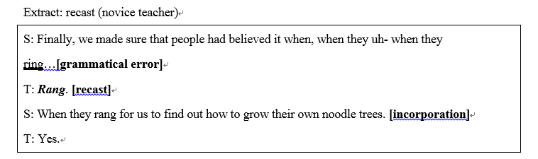 高中英语阅读课经验教师和新手教师纠正反馈语使用的观察和分析