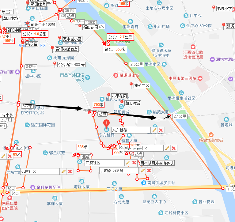 南昌学区房之双学区：南昌外国语学校桃苑校区