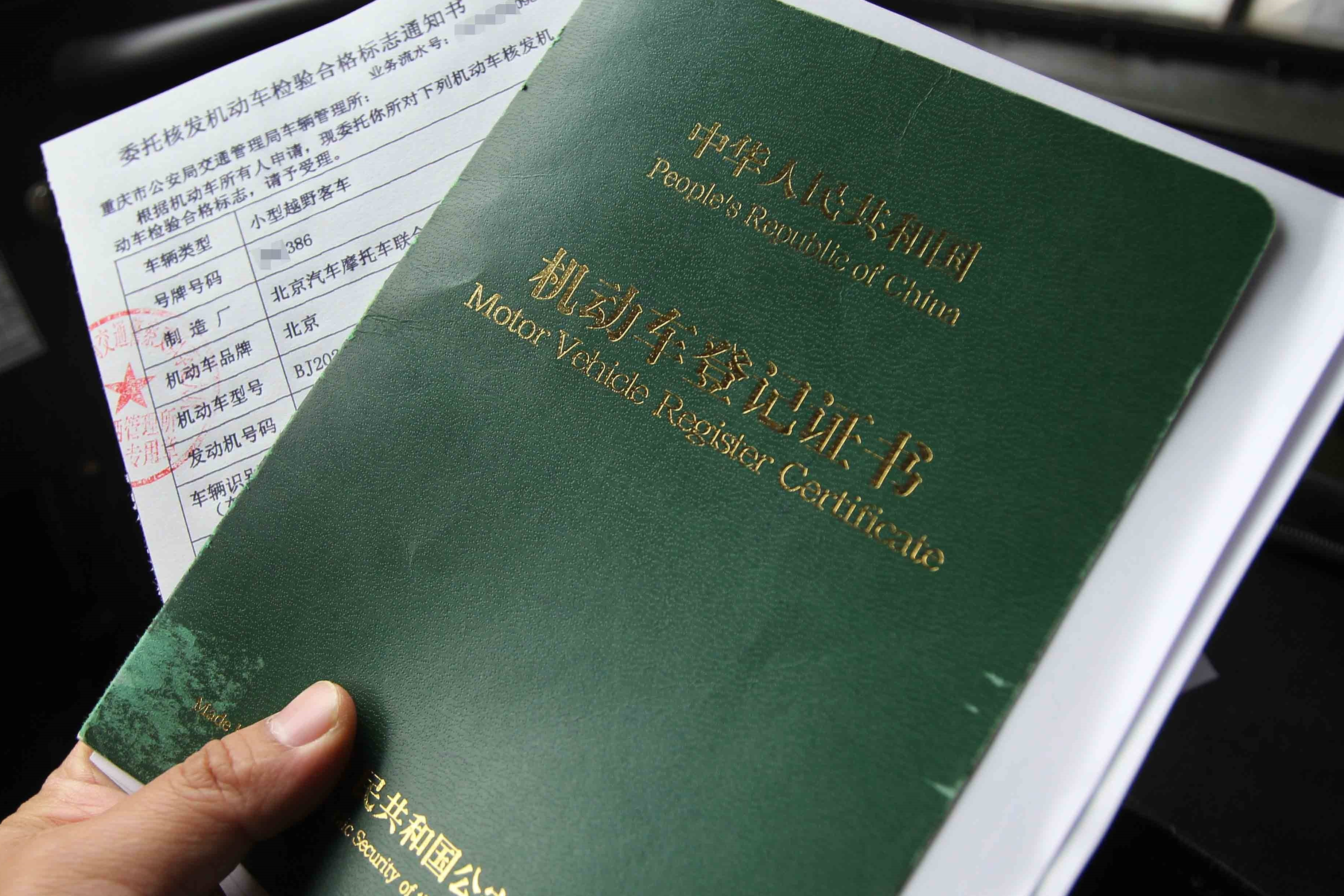 千万别被坑！提新车时应该注意些什么？4S销售不会告诉你的小细节