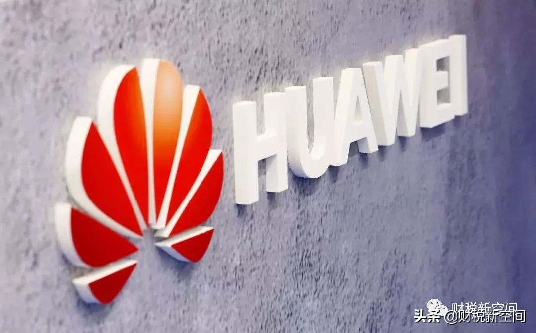 在阿里、华为、海尔的崛起中，管理会计到底起了什么作用？