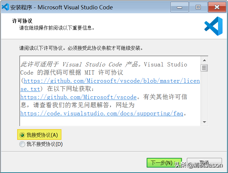 Qt for Python学习笔记—搭建开发环境