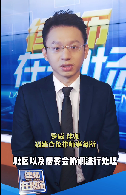 楼上打麻将影响楼下有什么办法（教你如何维权楼上扰民）