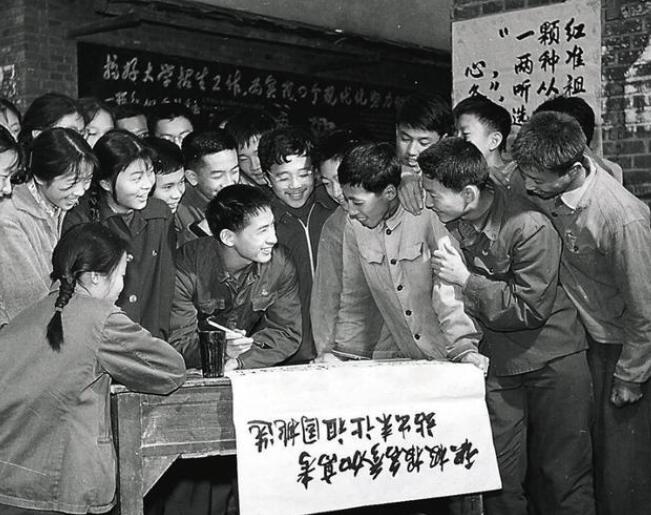 44年前的高考试卷“长”啥样？学渣表示：这题目，我能考上清华吧