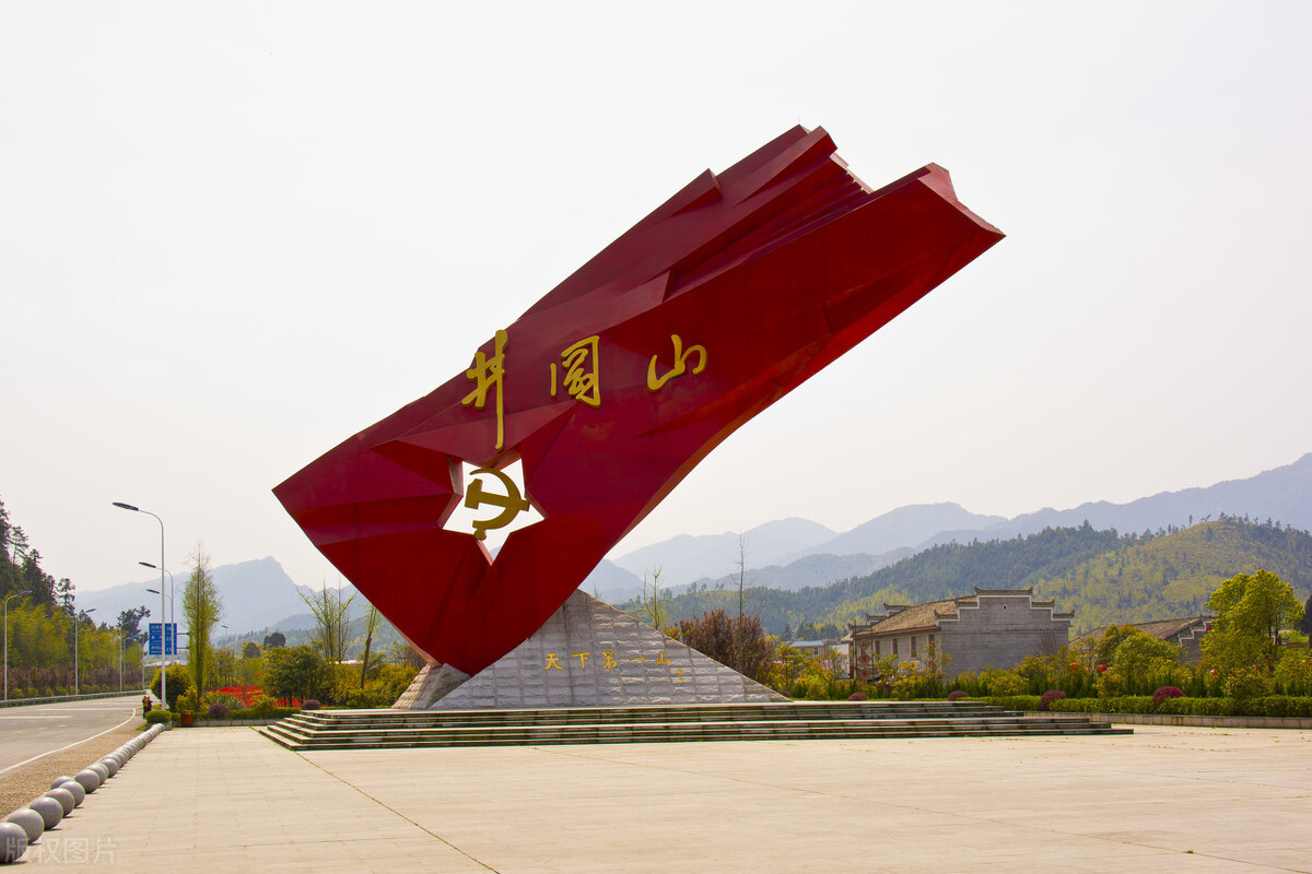 井冈山培训感言（培训心得）