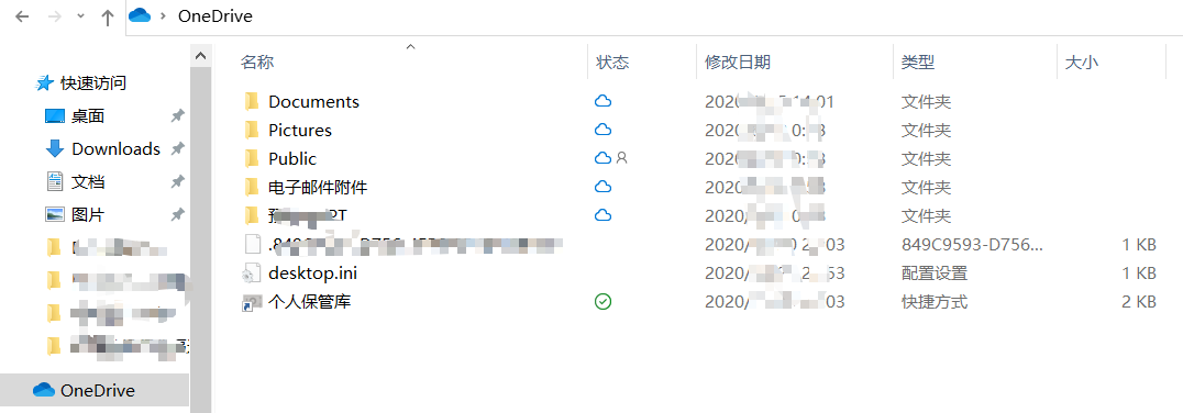 打造学习神器！iPad笔记、阅读和批注全面攻略