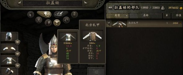 《骑马与砍杀2》统御交易等技能快速升级方法 所有技能怎么升级法