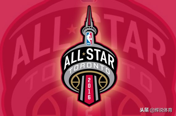 nba明星有哪些标志(NBA历届全明星赛logo一览，大家最喜欢哪个呢？)