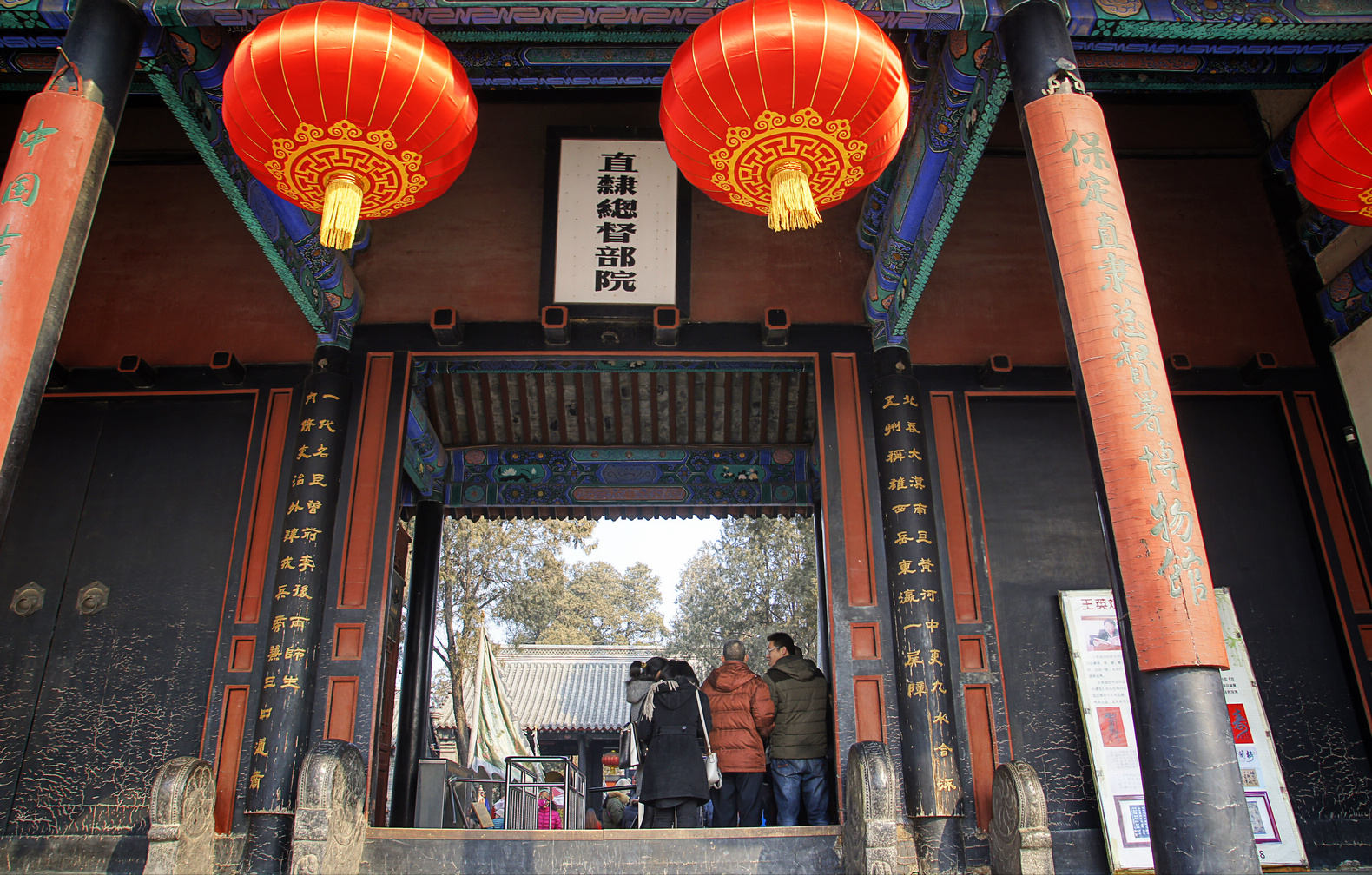 古代礼部尚书相当于现在什么职位 -生活知识库-动动脑