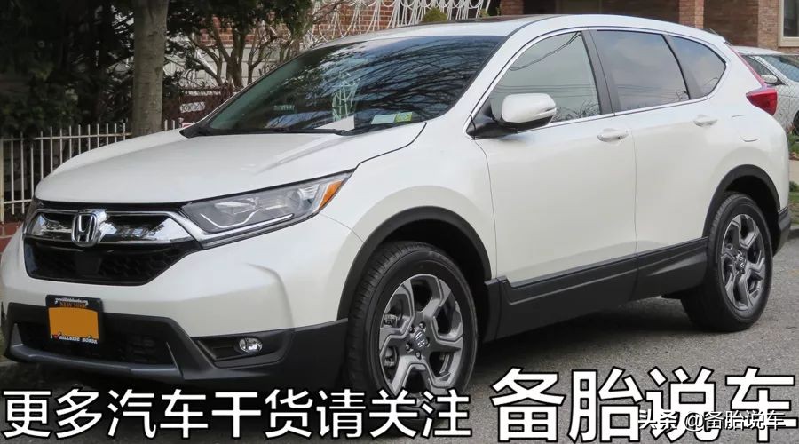 汽车圈敬汉卿事件，商标被抢注还倒赔1600万