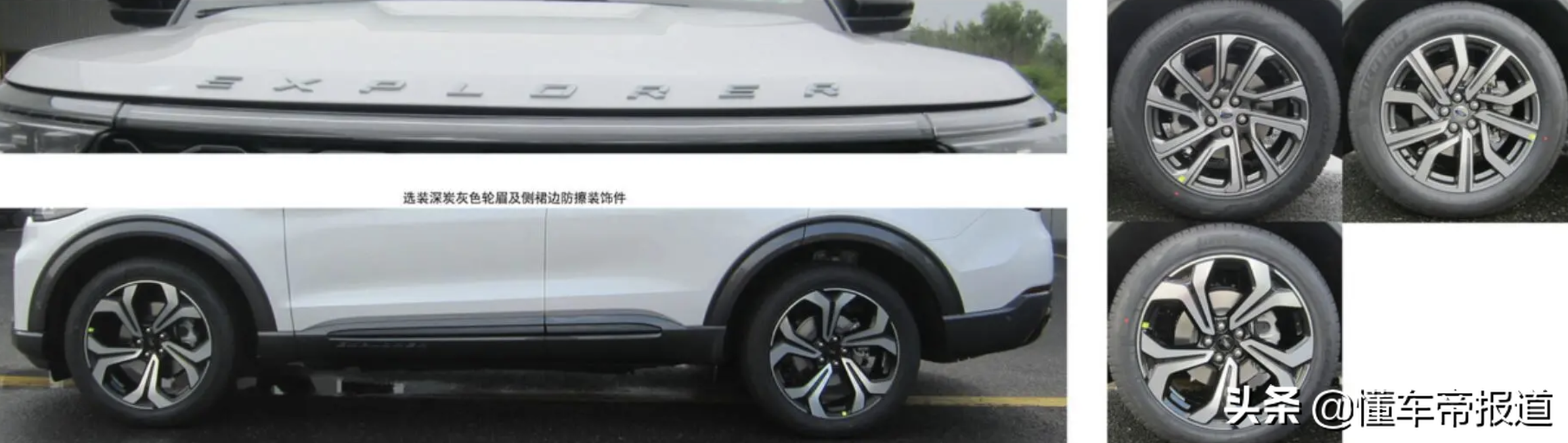 新车 | 四缸福克斯要来了！明年上市，长安福特多款新车计划曝光