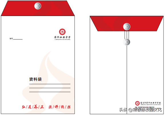 重庆校园文化建设丨弘道养正，旗开德胜—红旗中学环境景观设计