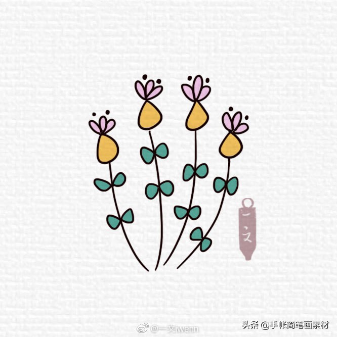 小清新风格的绿植简笔画素材~