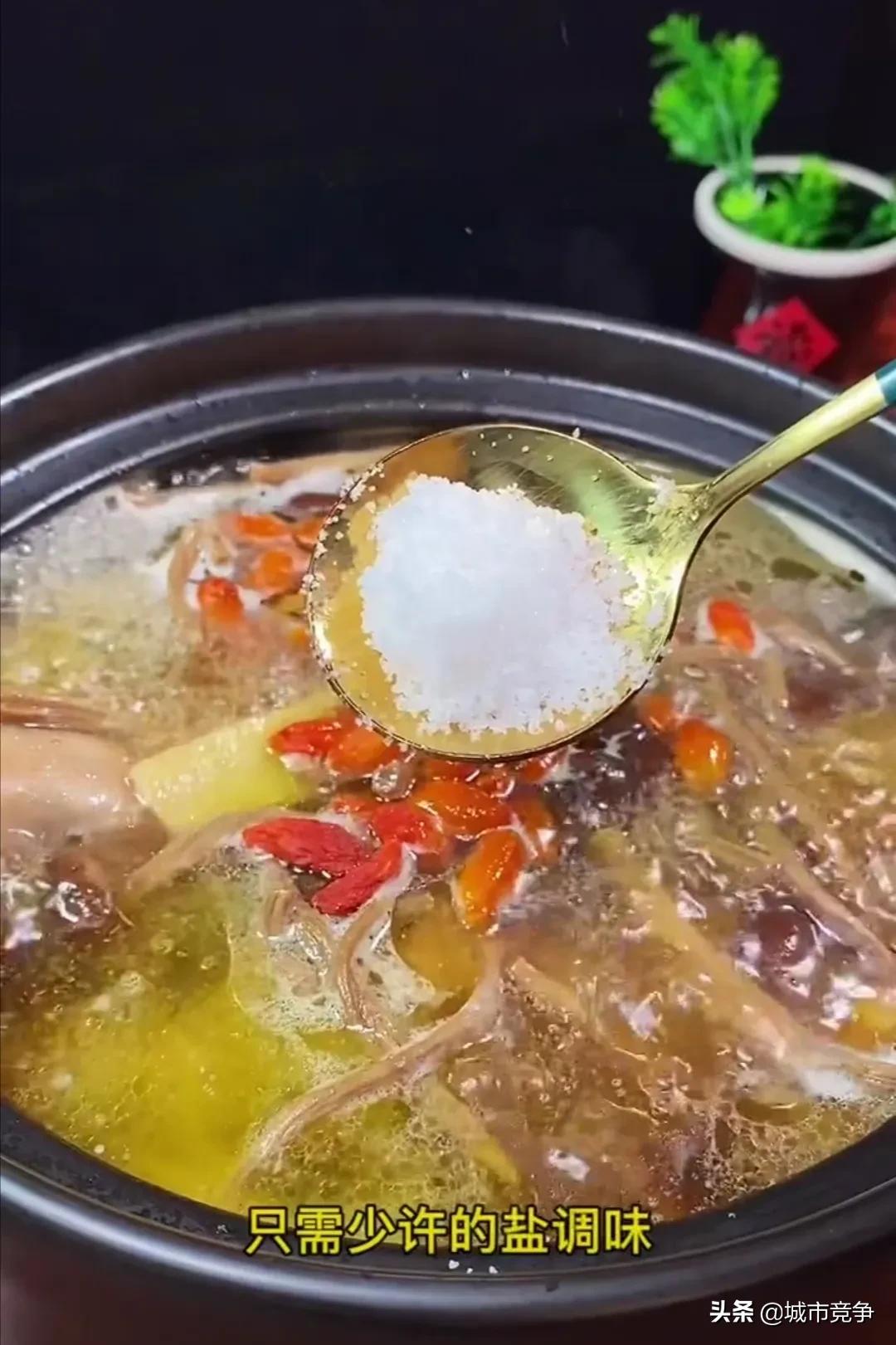 鴨湯的做法,