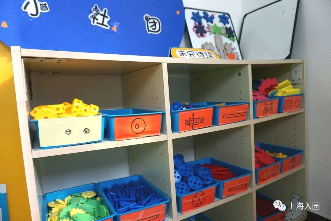 今年竟学费降了！上海首屈一指的热门民办一级园！全市招生有托班