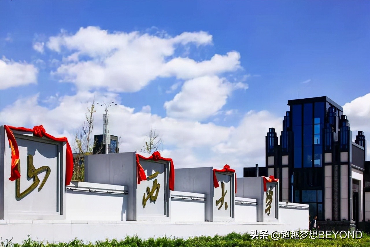 山西大学法学院（山西大学2021年山西省本科一批各专业录取分数）