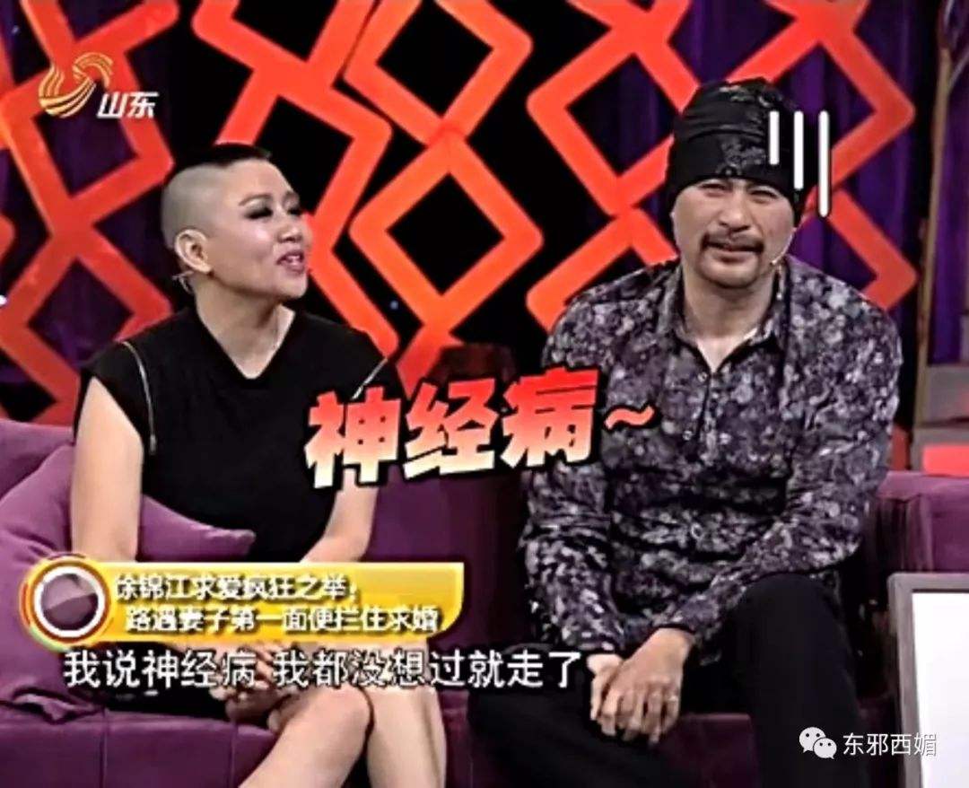 除了圣诞老人，徐锦江还有这么多的身份