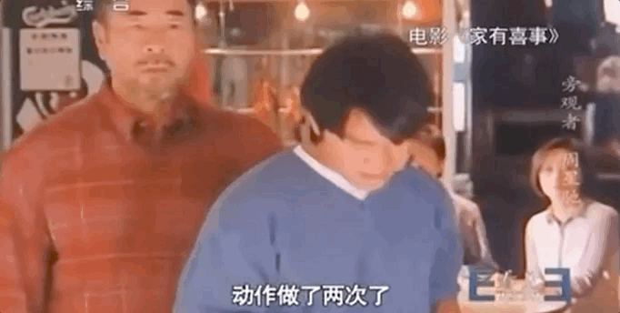 能懂周星驰的，只剩梁朝伟了