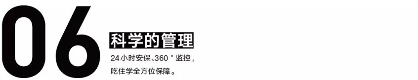 年度重磅 北京小泽画室2020届招生简章抢先看！