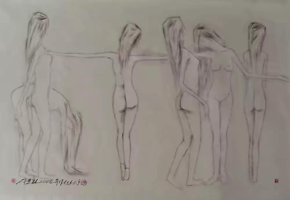 е漤貶Ŀ...Ѧͷչ
