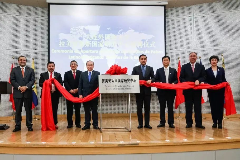 来大外！一起展望前方星辰大海！