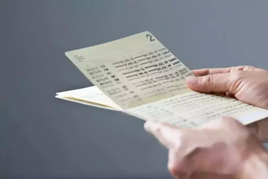 一张10余万元的旧存折被“挂失销户”，银行会赔吗？