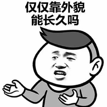 搞笑GIF:小仙女们真的是太可爱了吧气氛快点舞动起来了吧